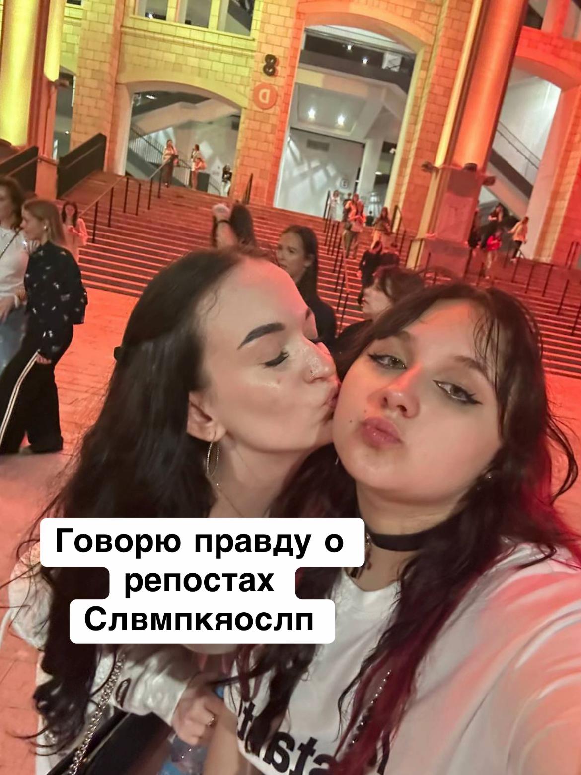 @lershleb🥩