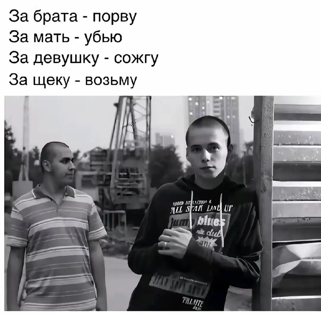@bpanbust
