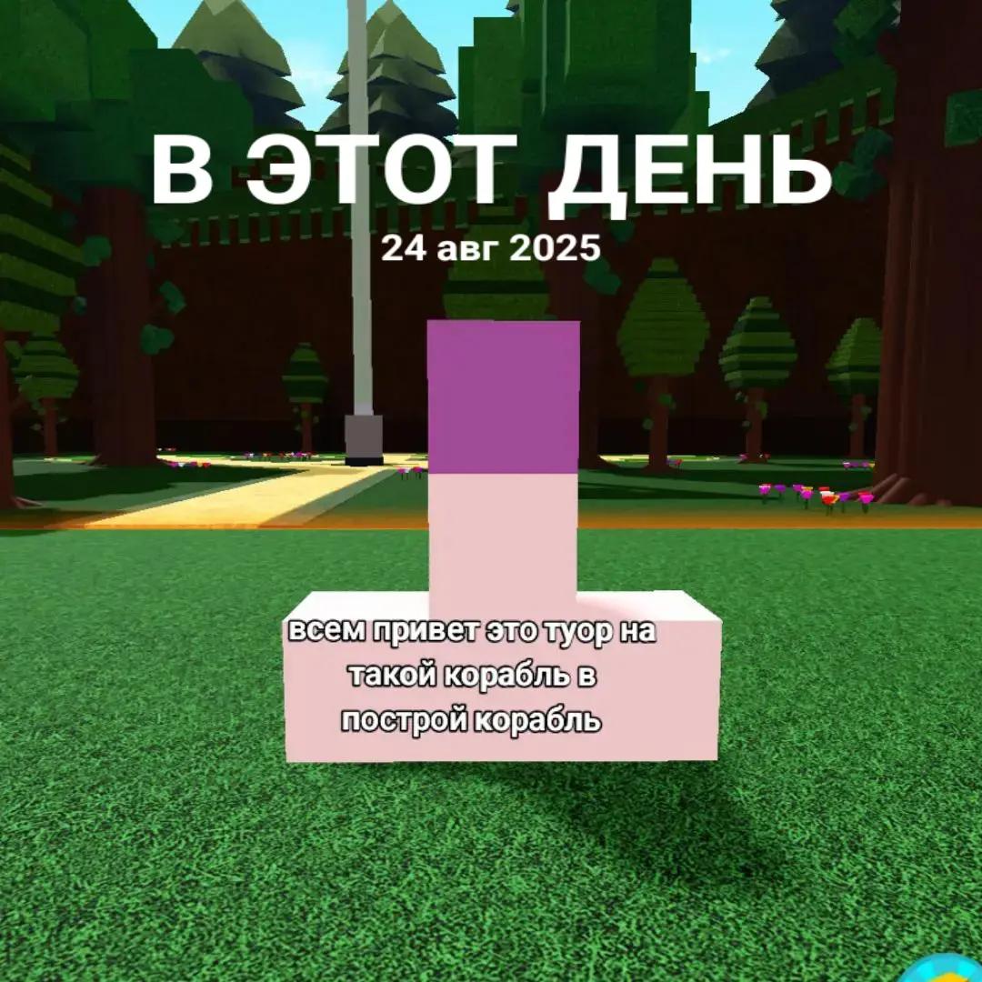 @тгк:Gostluw
