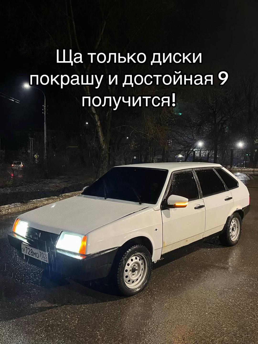 @B A L A G A N