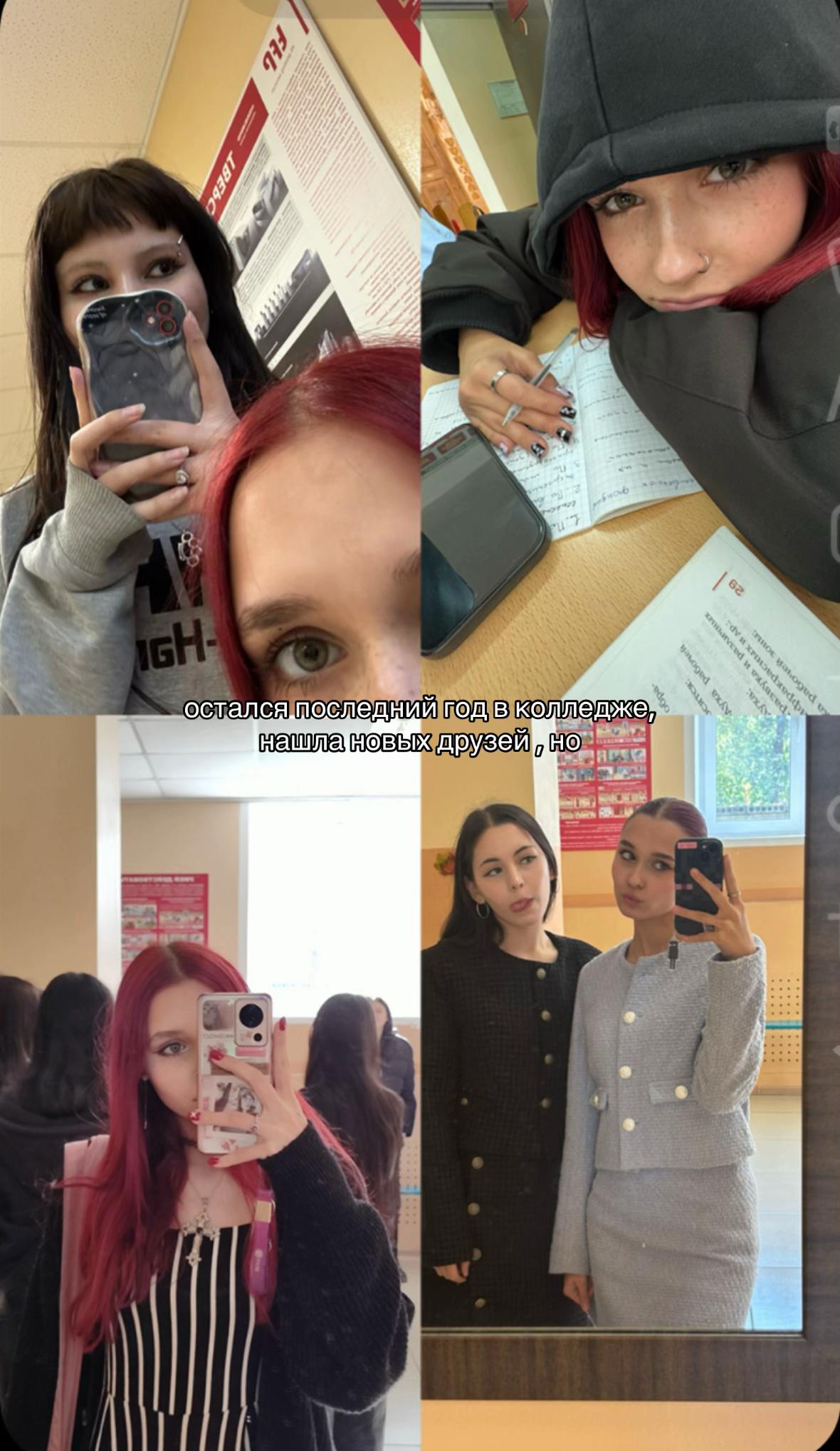@леся борщ