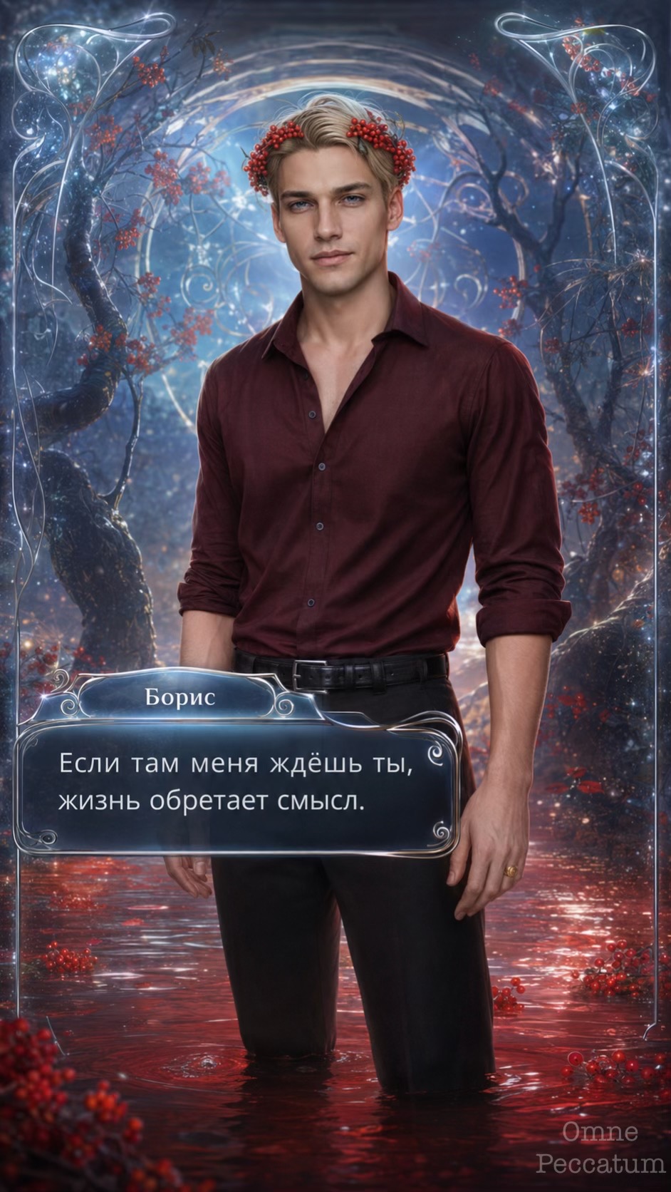 @omne_peccatum
