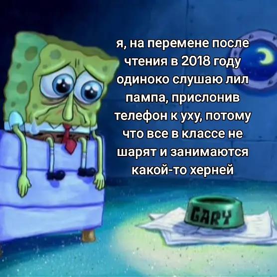 @Лана Траутвейн