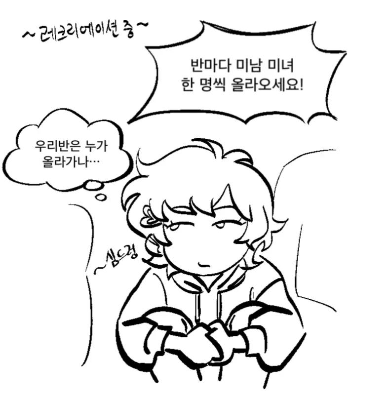 @극곰북