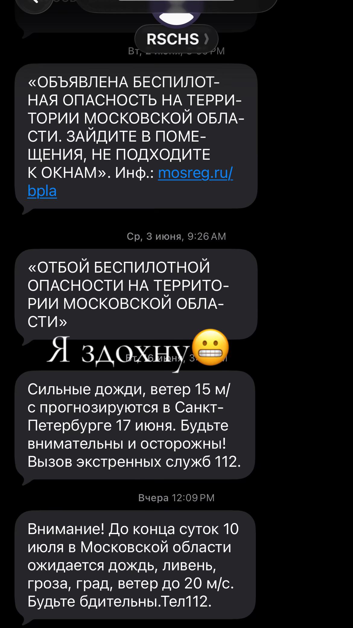 @Рыжая мейби