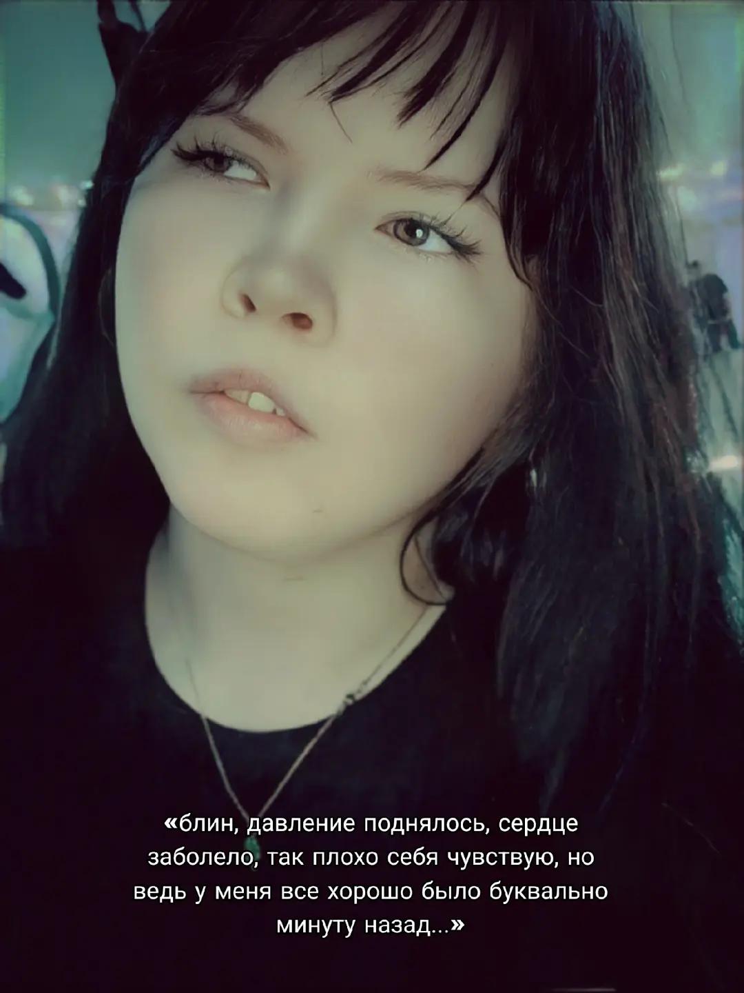 @♰Виктория♰︎