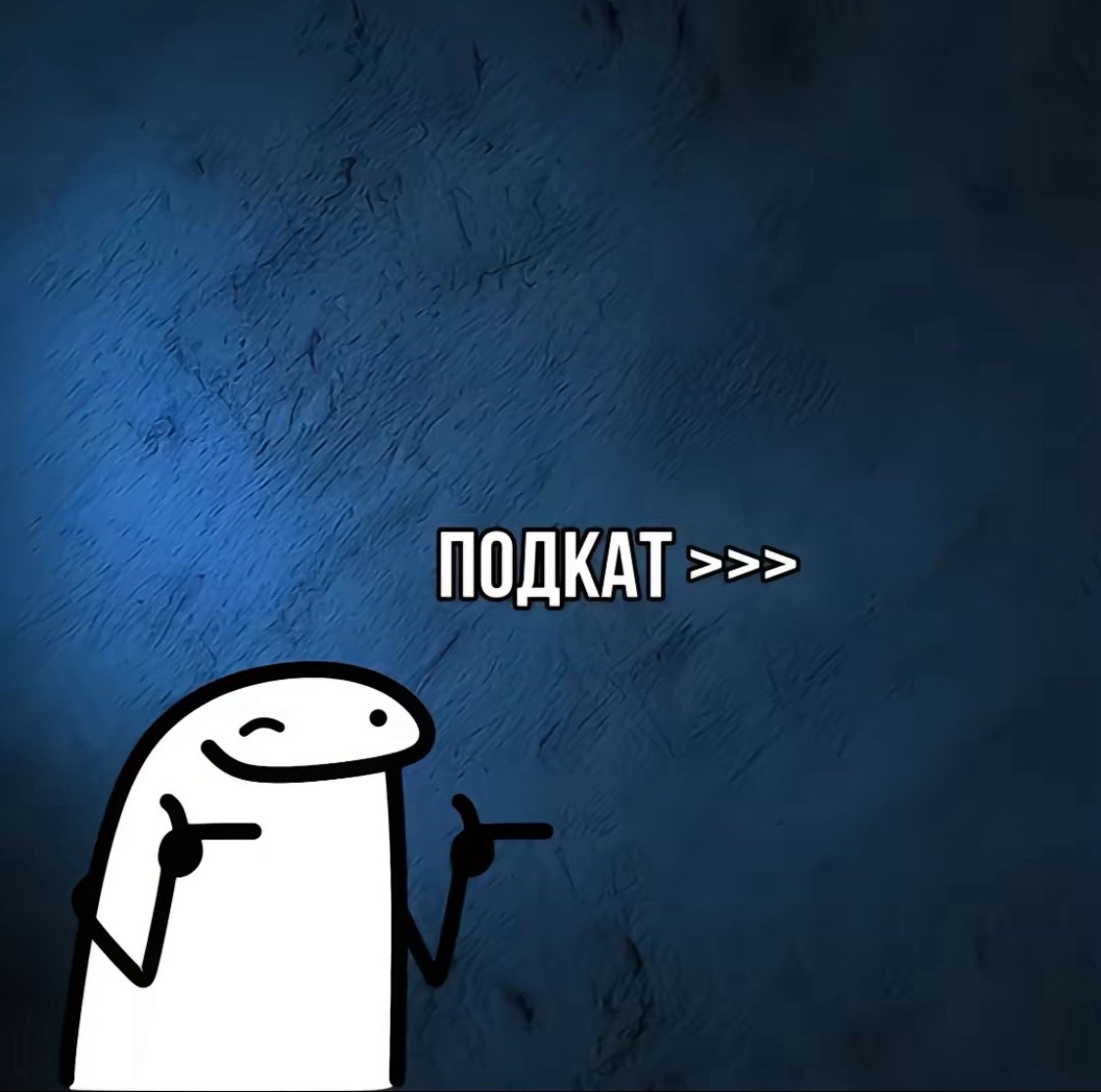 @Molll
