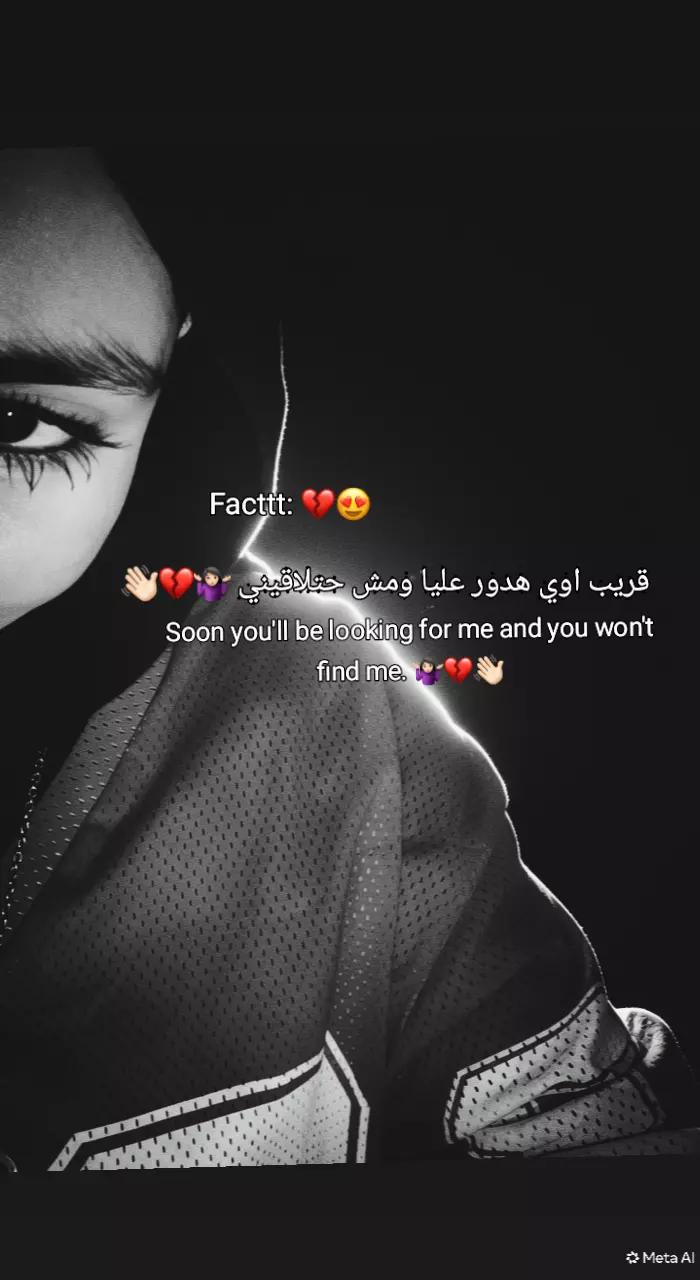 @🖤ރ."𝑴𝒂𝒍𝒂𝒌. "