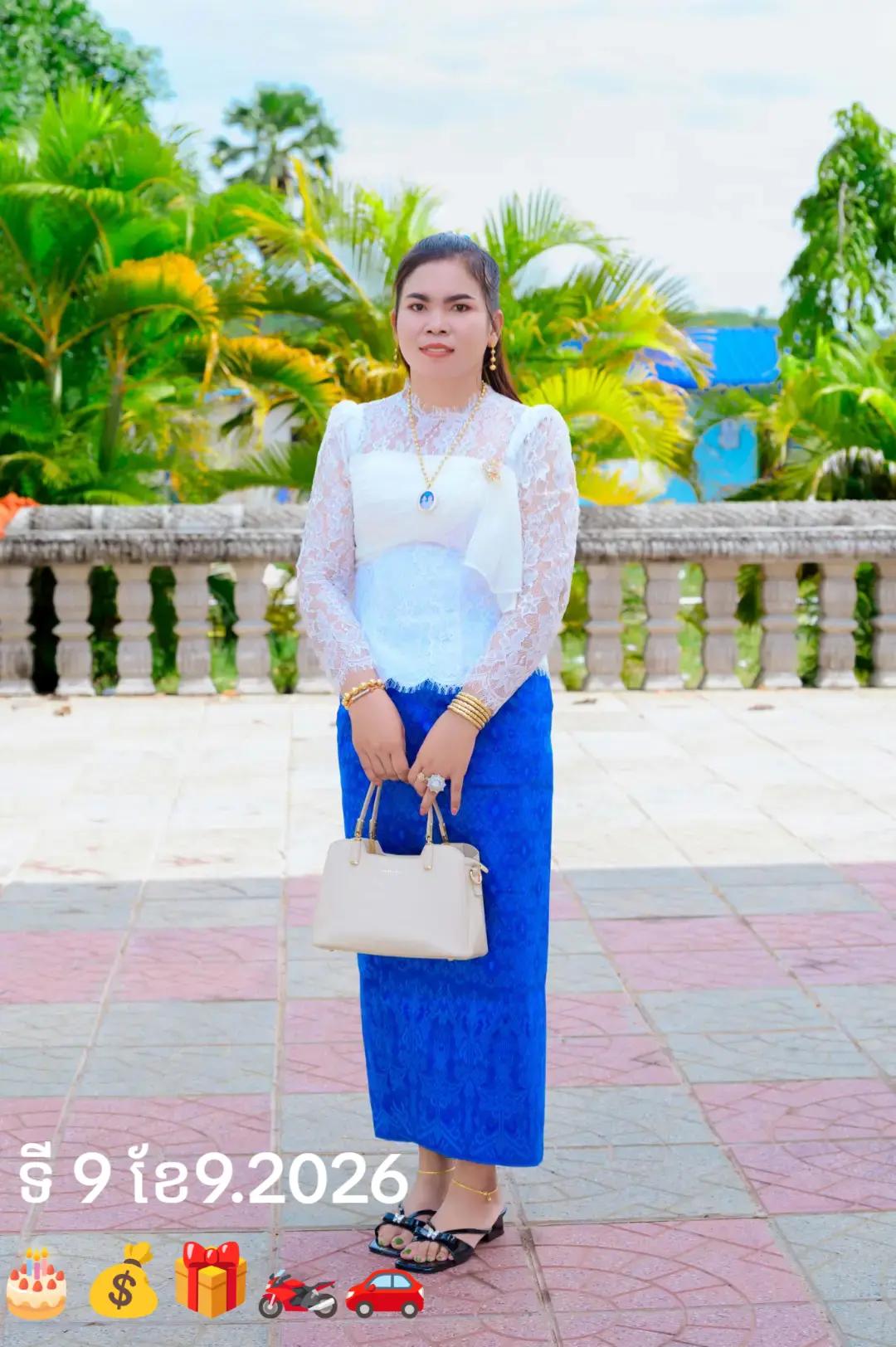 @Ah Sa