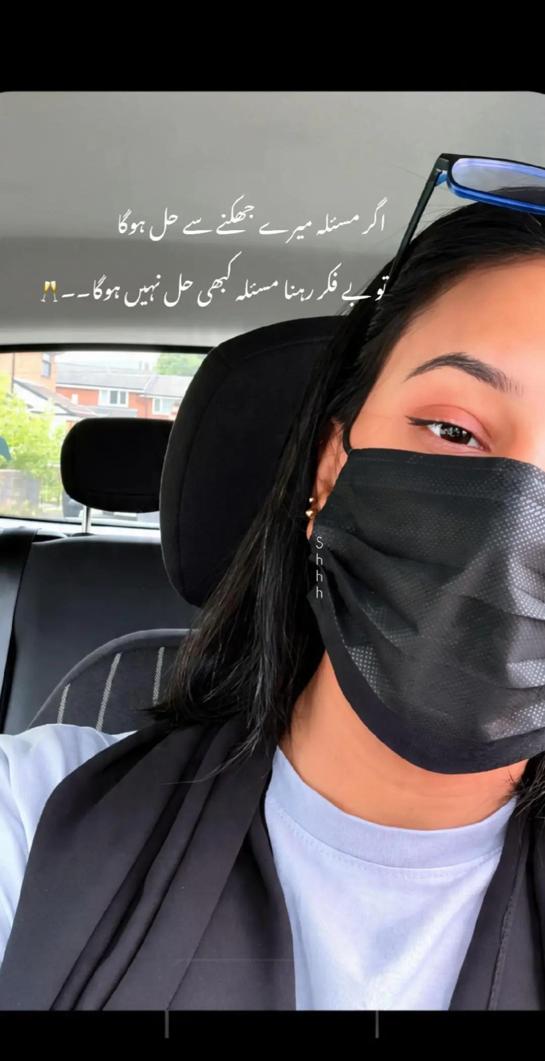 @🖤ᗷ𝗂𝗅𝖺𝗅🏴☠️رحمانی 🏴☠️