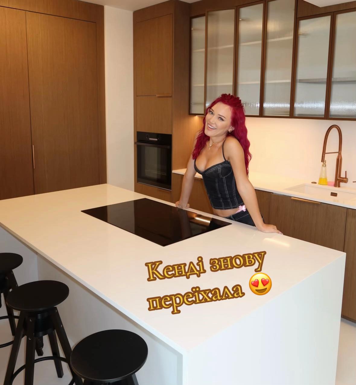 @інsта CANDY__SUPERSTAR💃