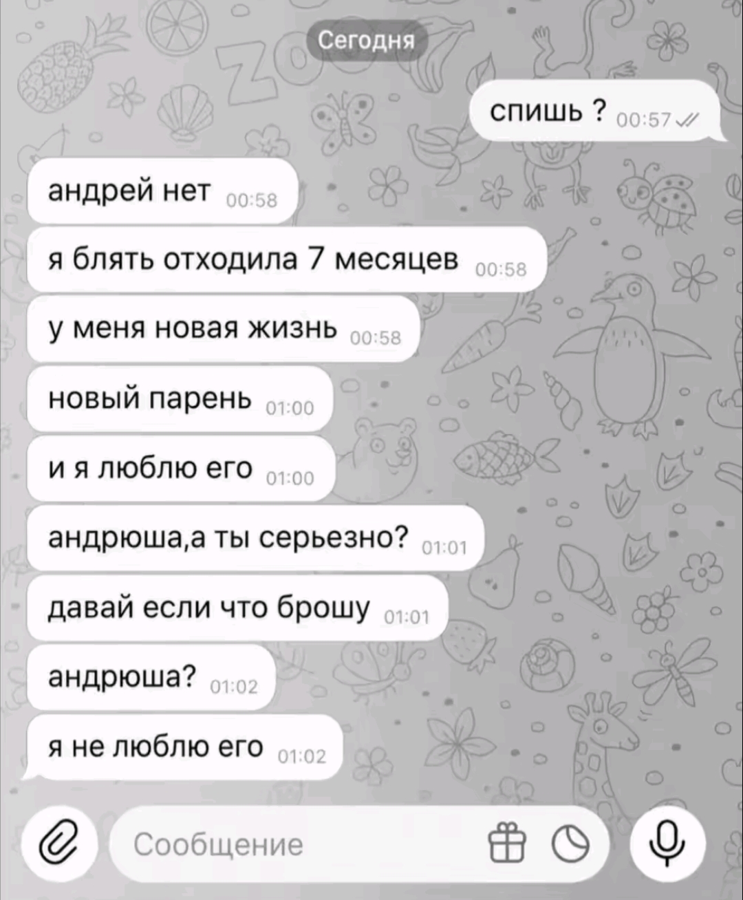 @ewl4x