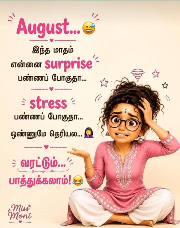 @kayetheri