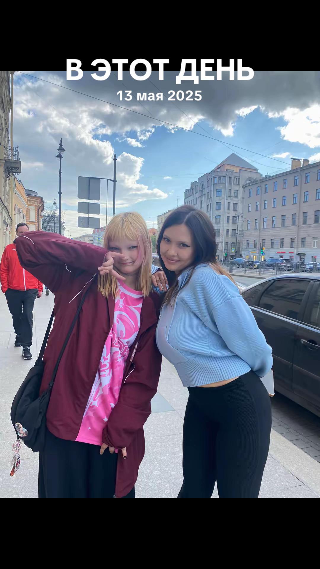 @майонез э [🩶|🍩]