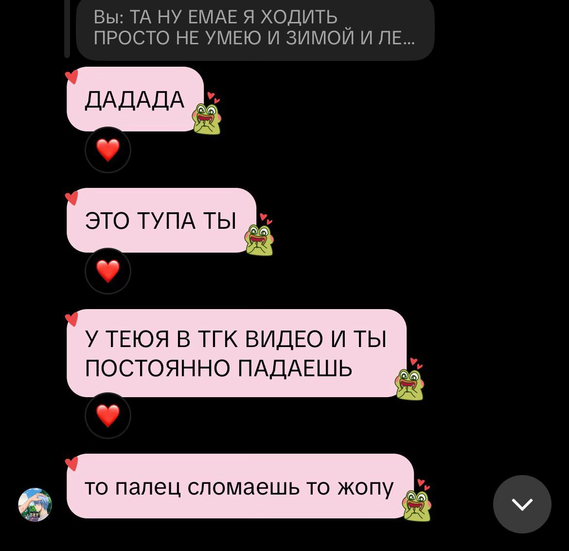 @Lavrentieva