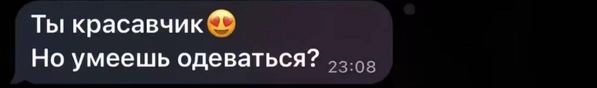 @I3BESTNOCTb