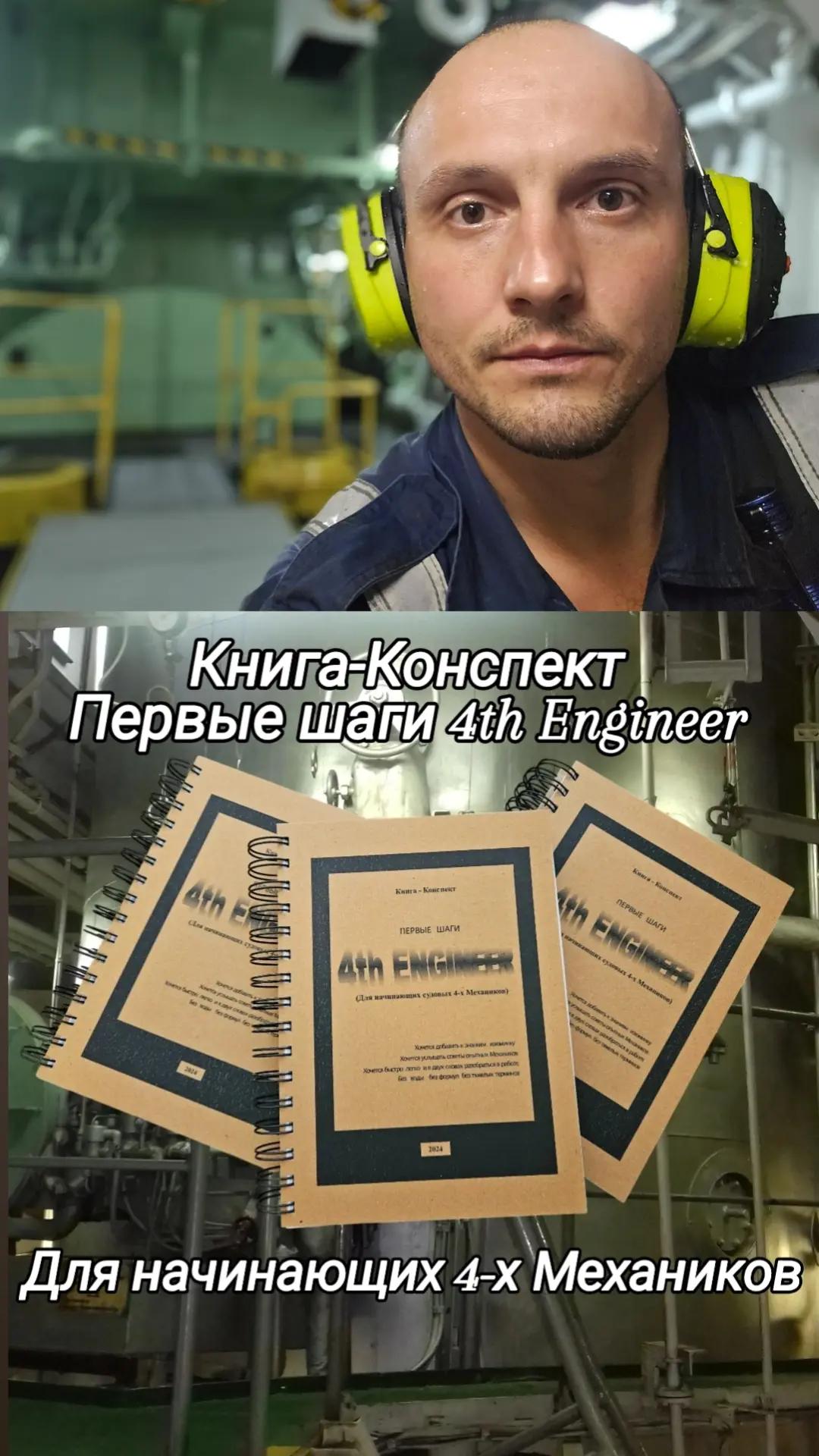 @kniga_moryaka