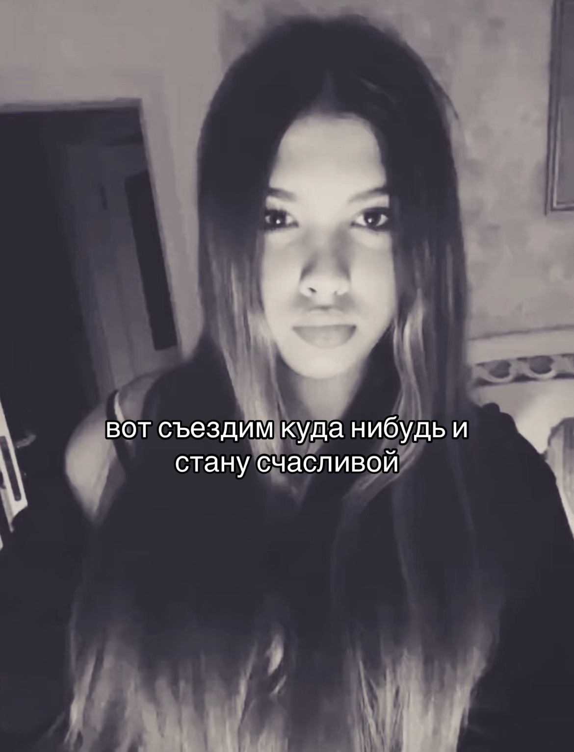 @ксеша🪽🪽