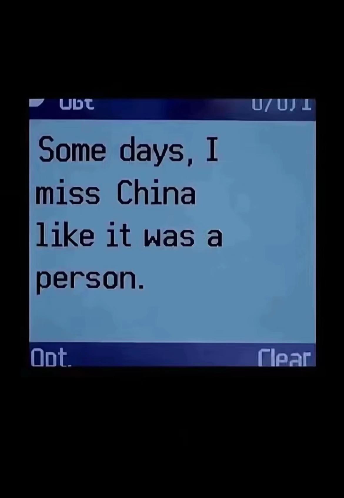 @黄