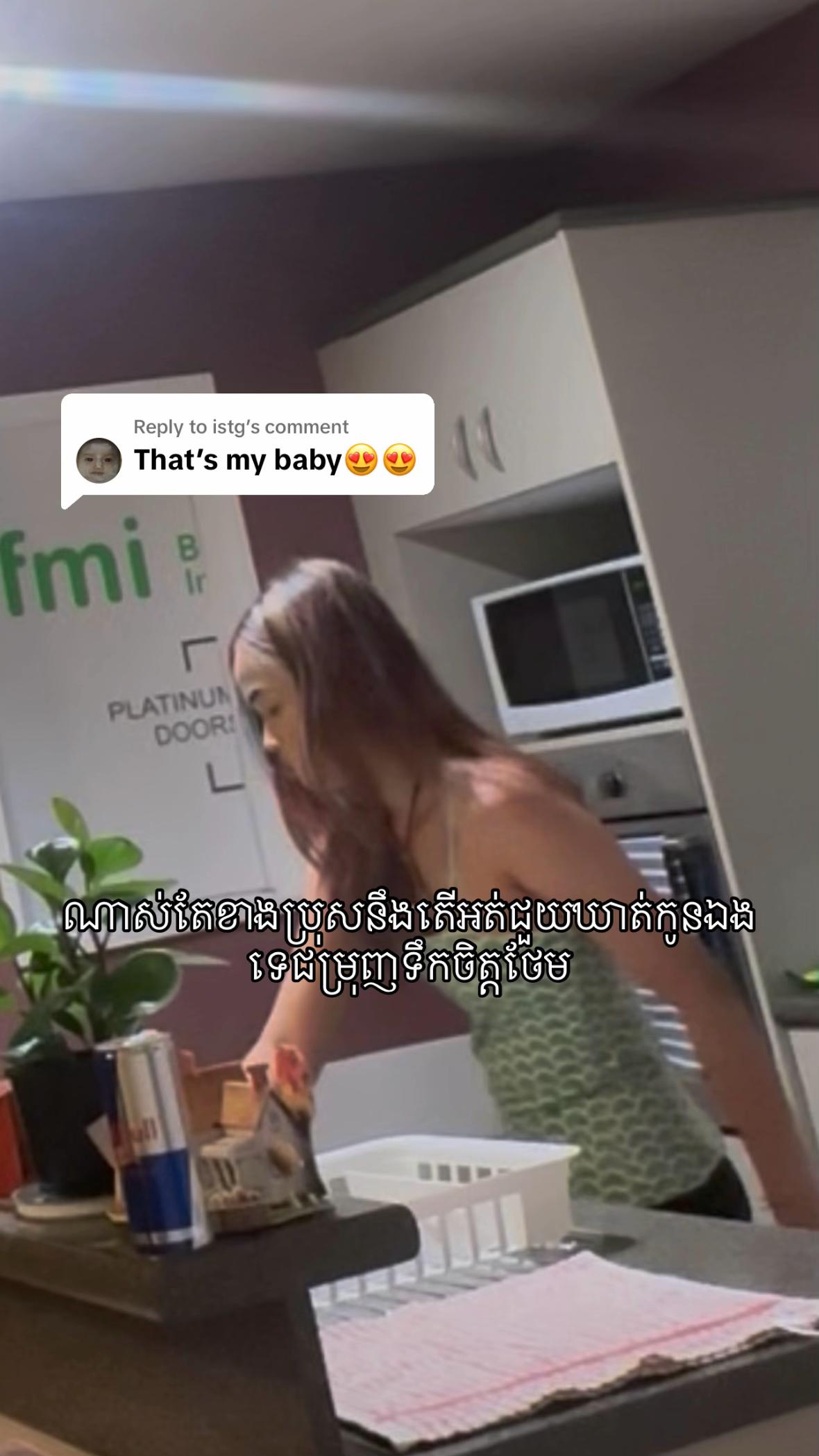 @Voleak Bin