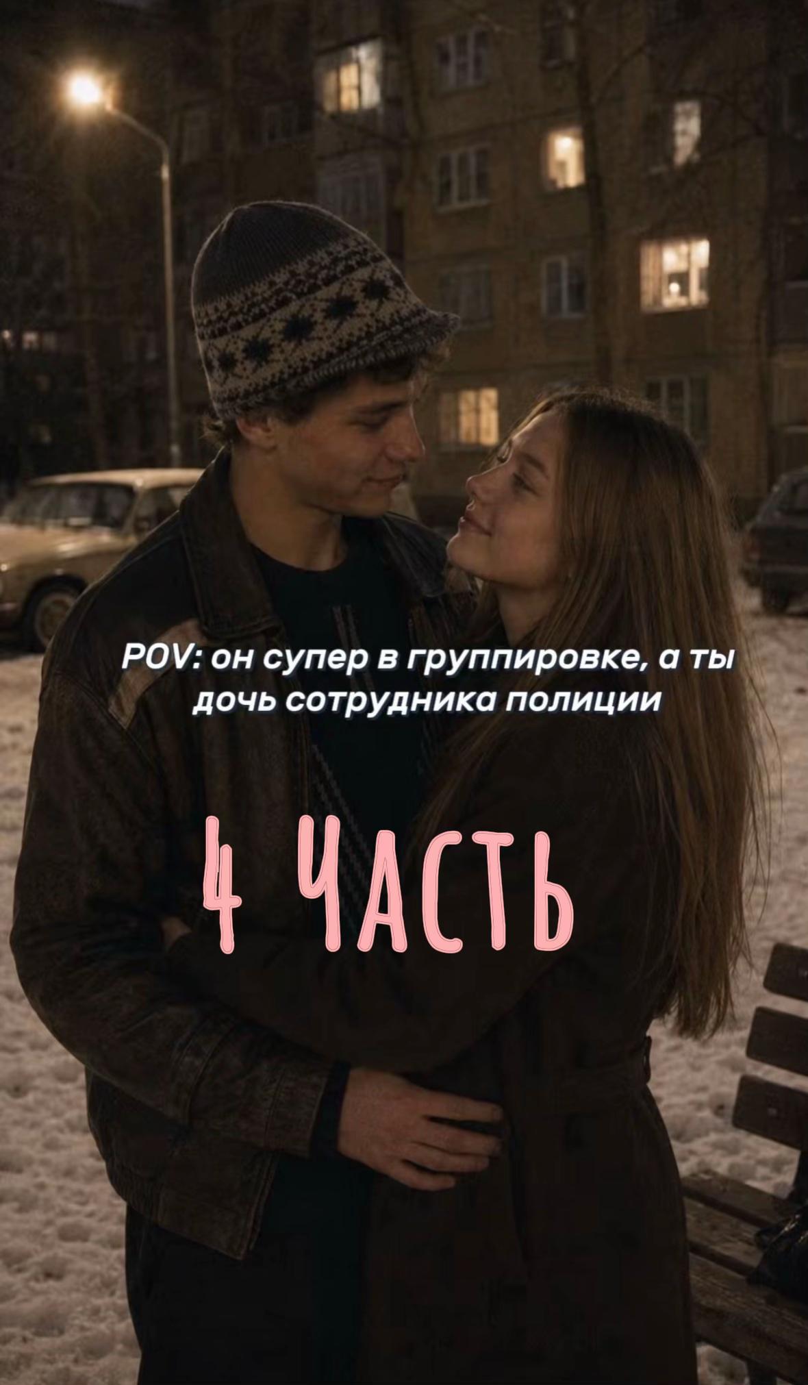 @Марар!