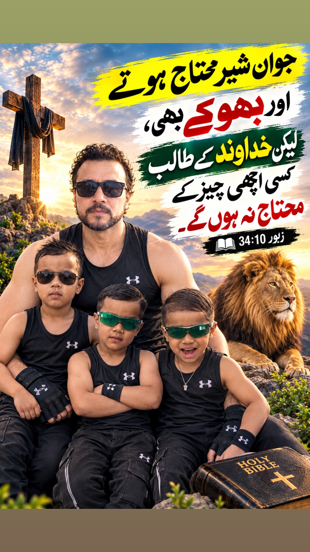 @Adnan adnan