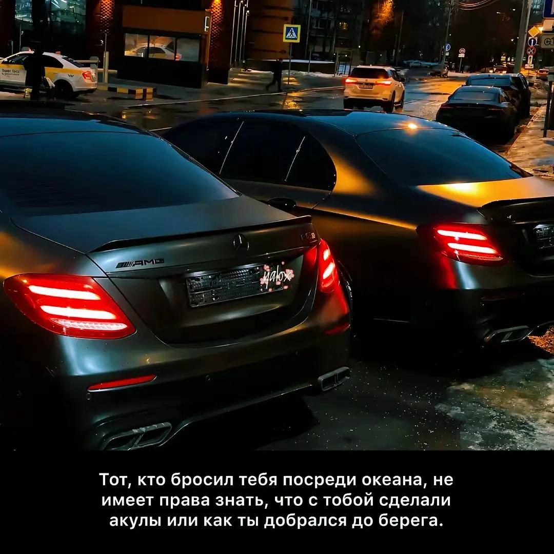 @авантюрист