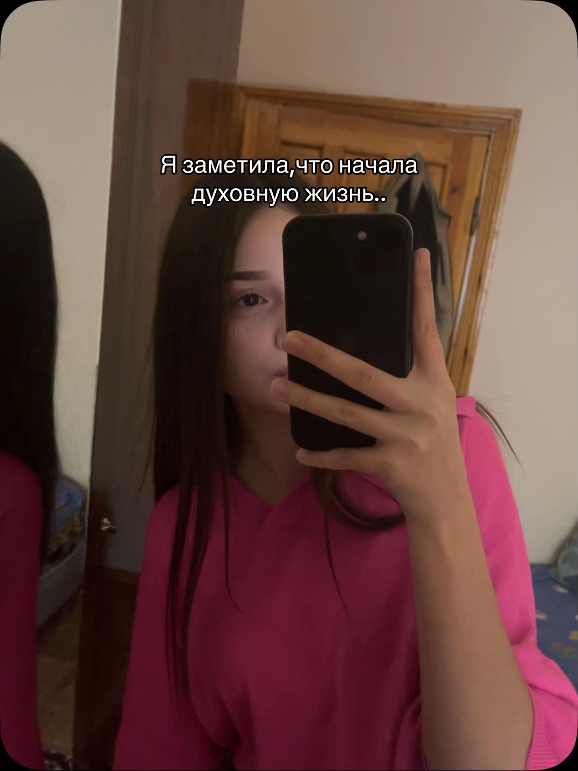 @𝐆𝐨𝐝 𝐥𝐨𝐯𝐞𝐬 𝐲𝐨𝐮🪽