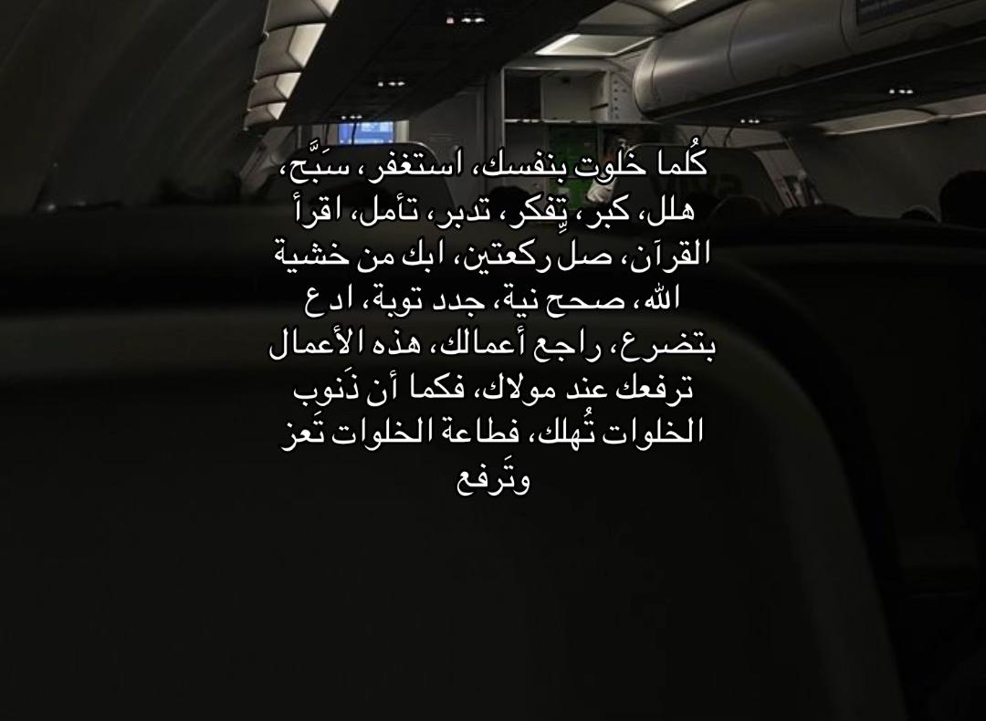 @ن📻