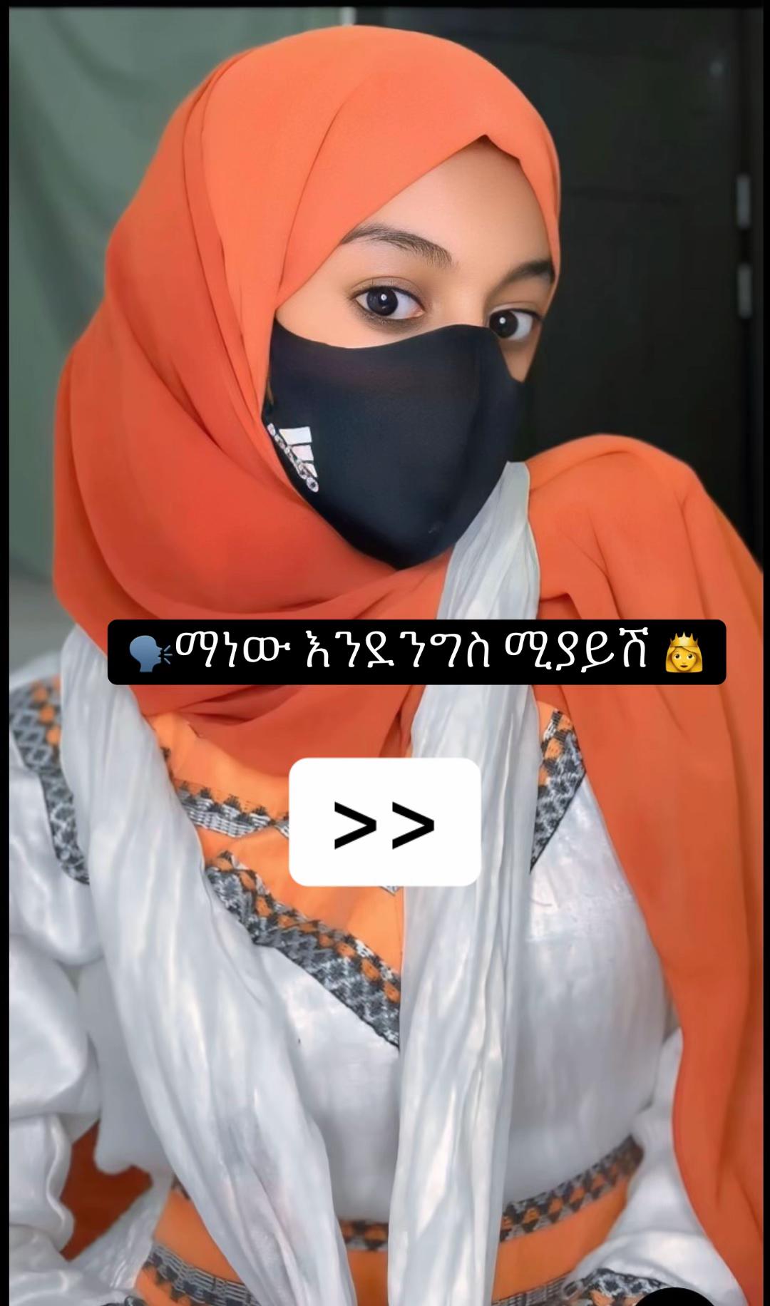 @Be strong🧕