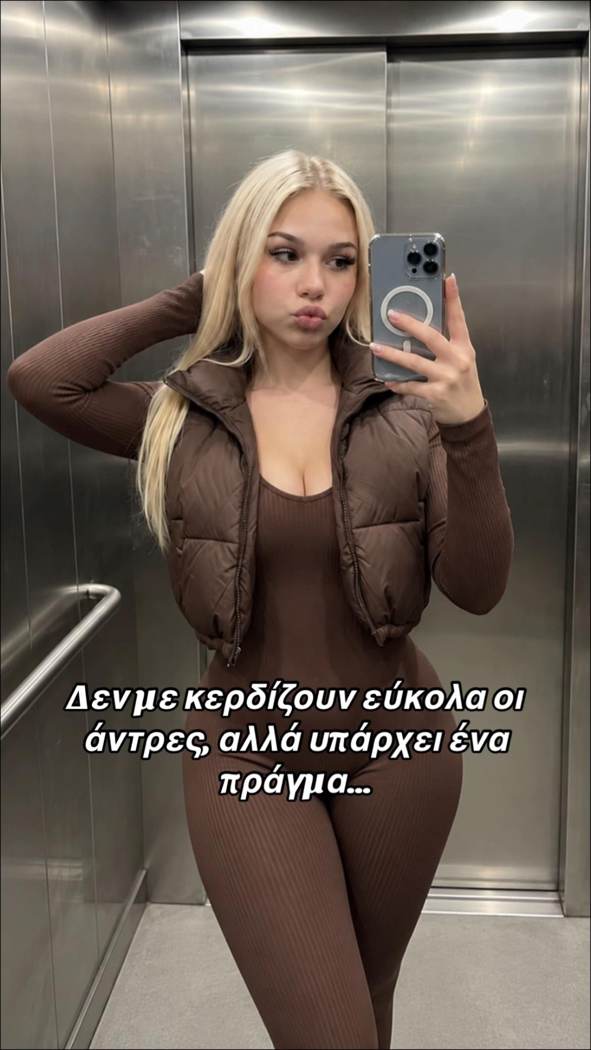 @Elena_raptii