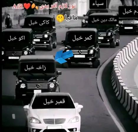 @U💔J Afridi 😔🌹