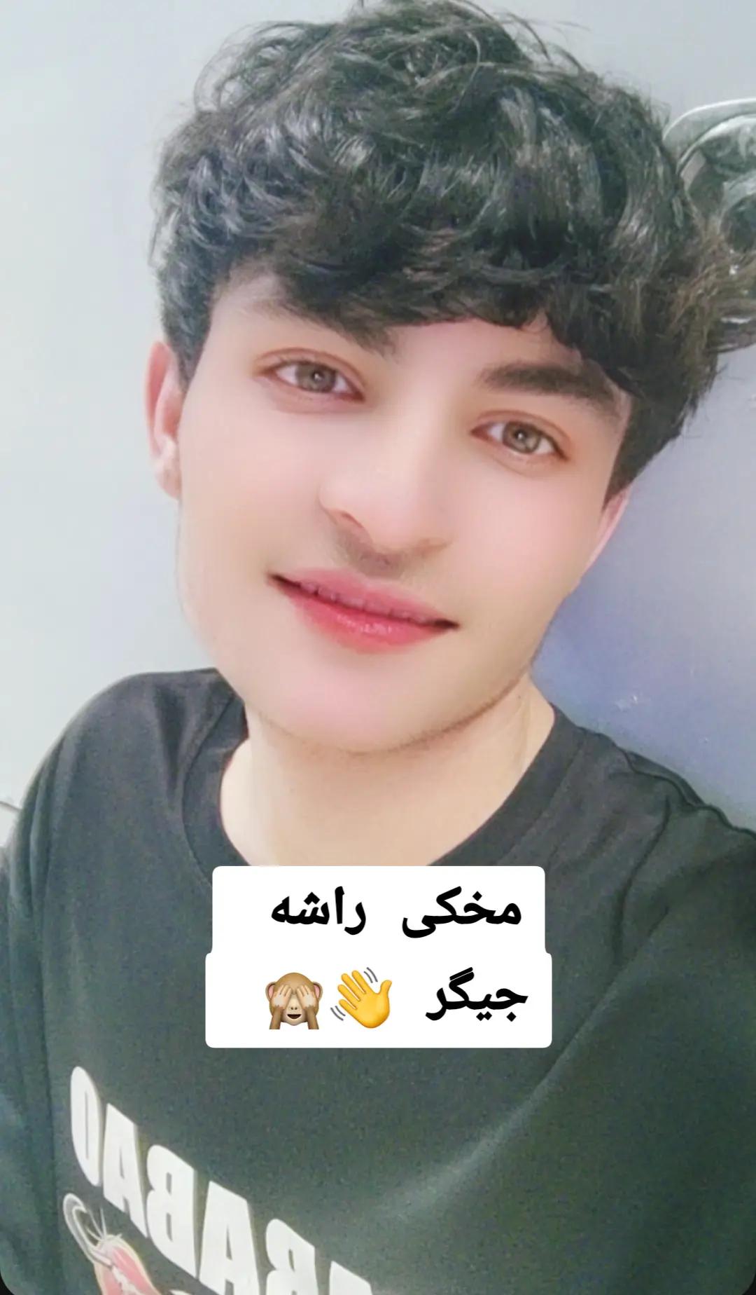 @💔 🇦 🇸 🇲 🇹 💔