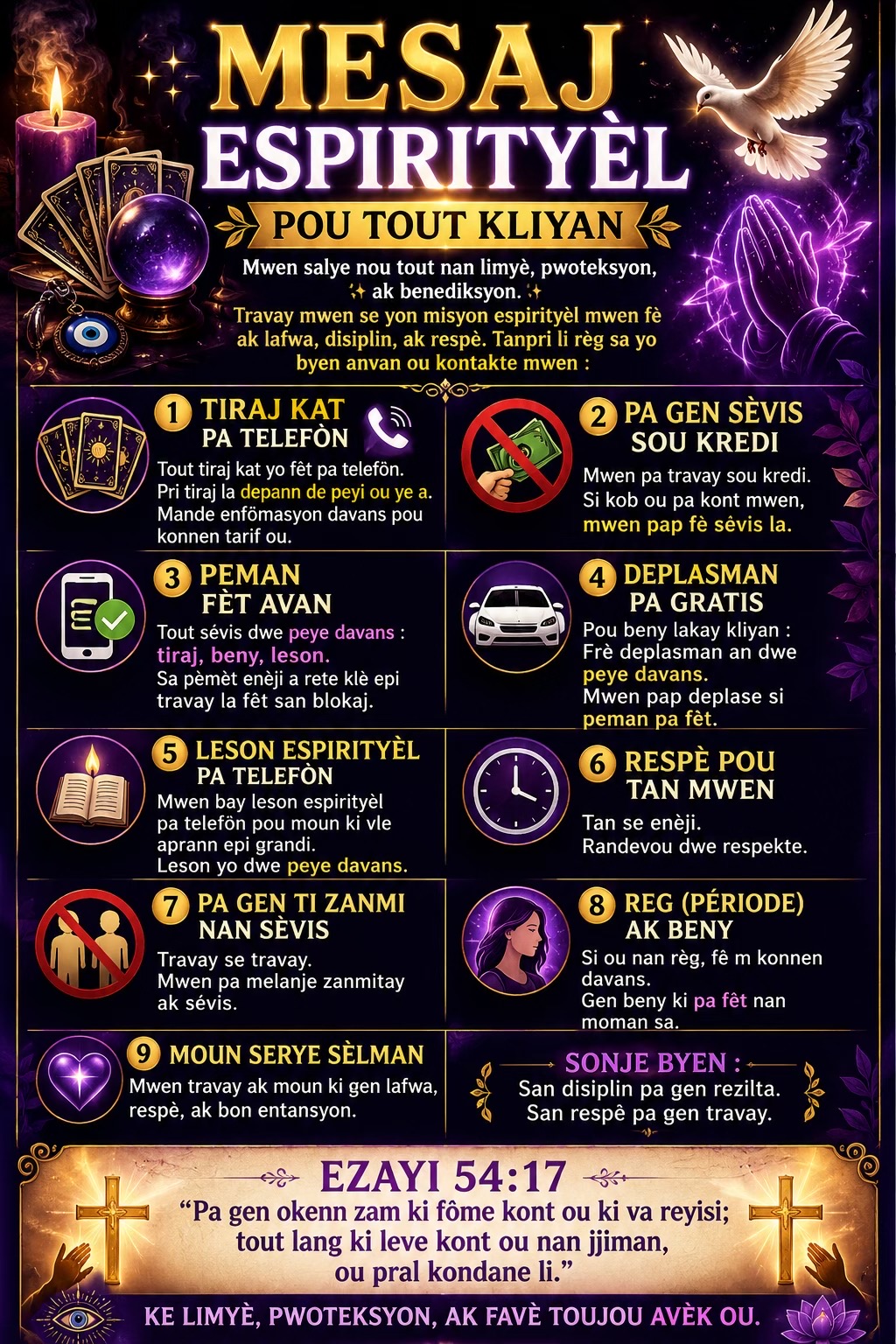 @Voyante🌿🌿🤍🧿🤍♊️