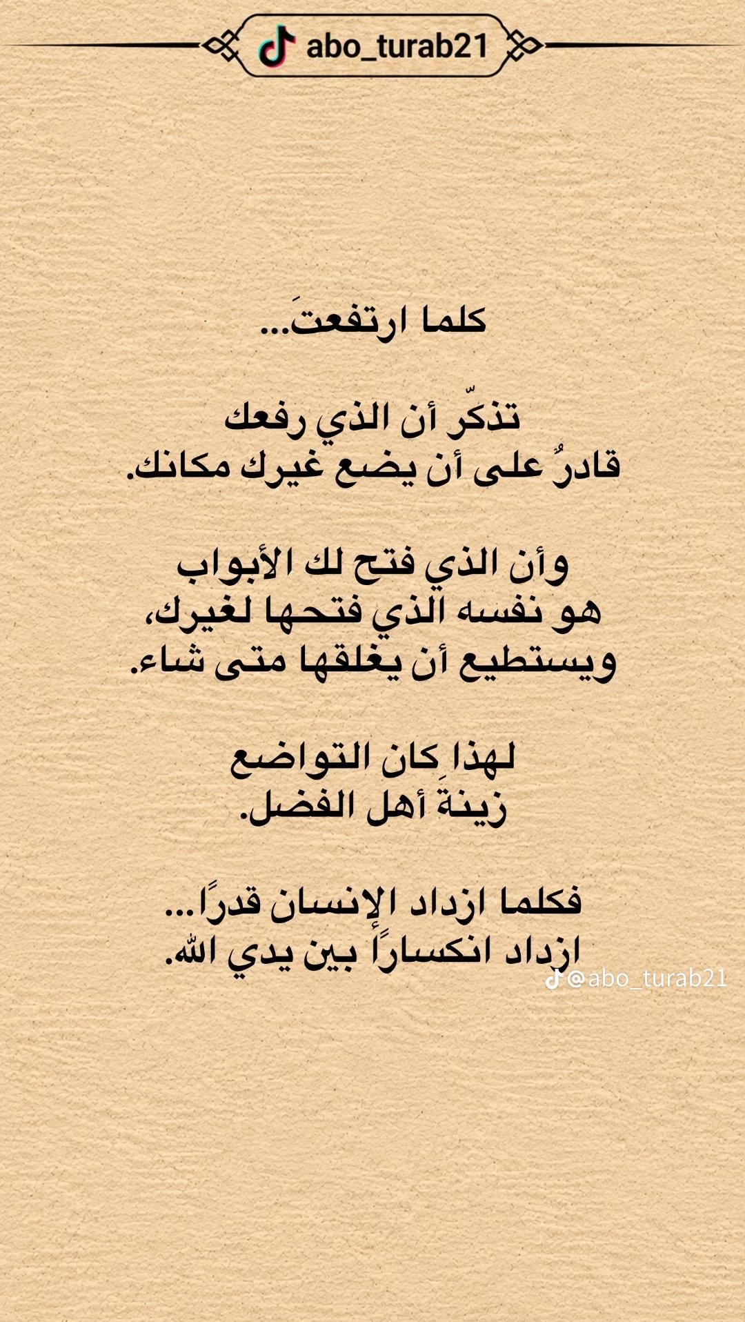@๐๐ ๐๐๐ซฃ๐ซฃ