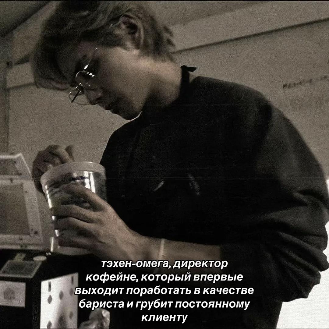 @Идальго Дайа&rsquo;ян