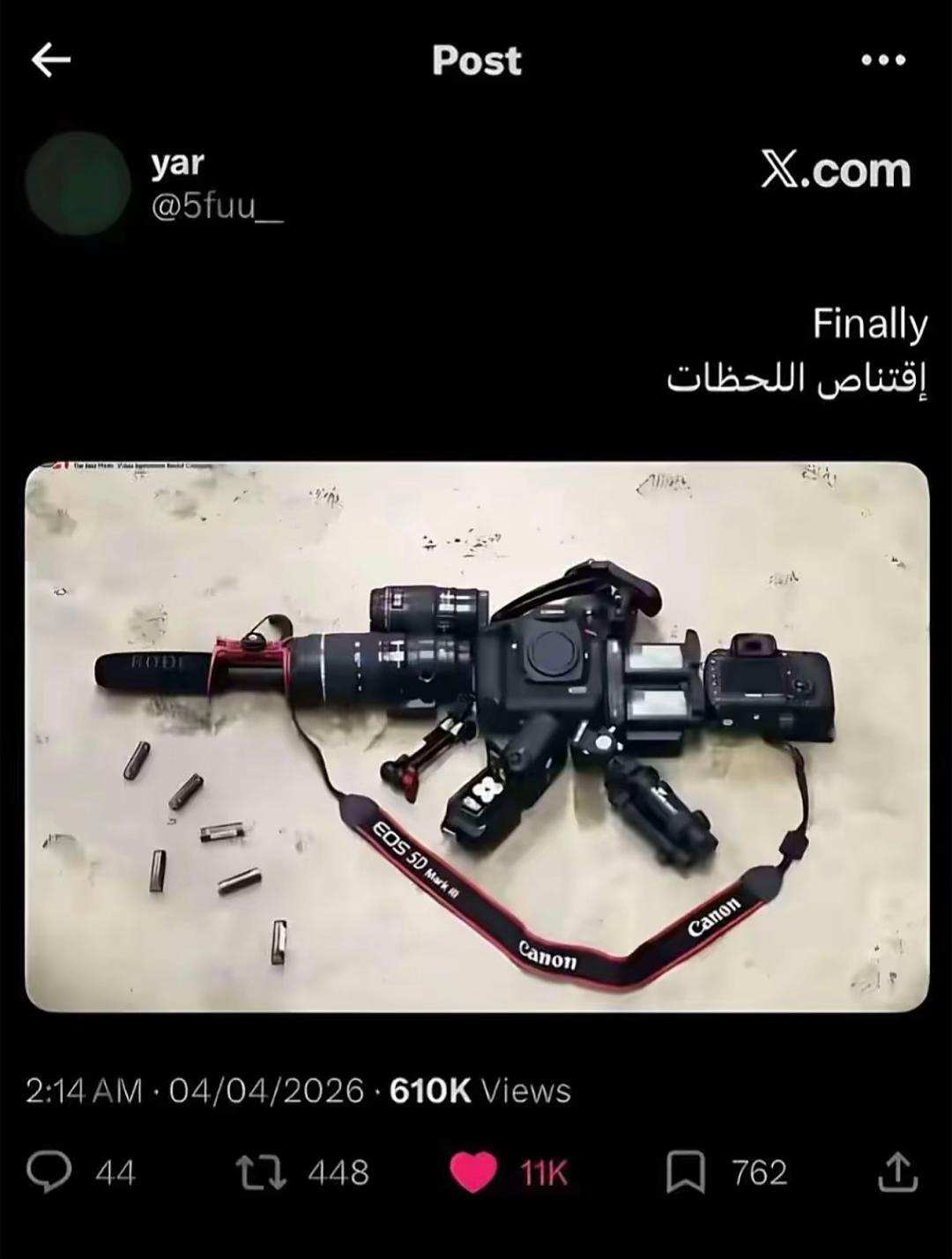 @جــ الــشــريــف🎞️