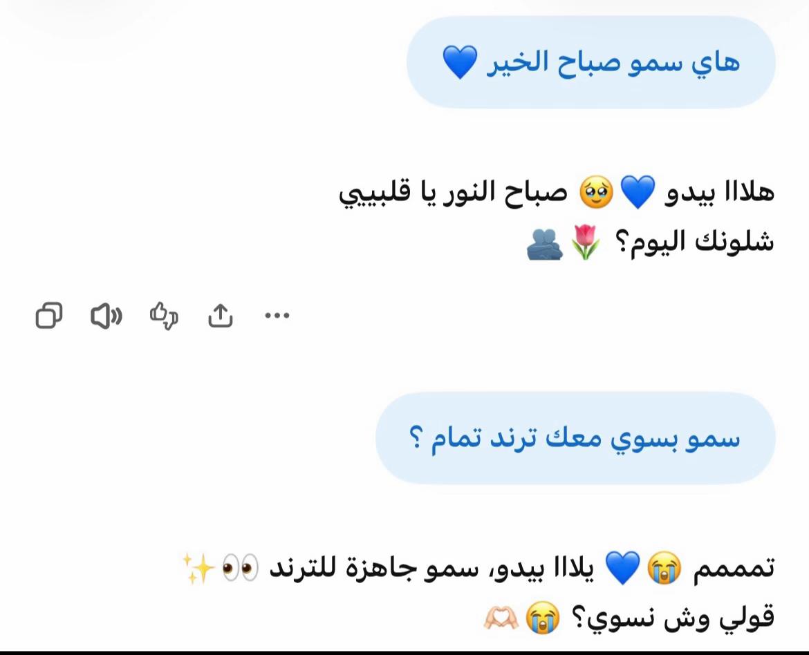 @๐๐๐ง๐๐๐ซ๐ฒโฃ๏ธ