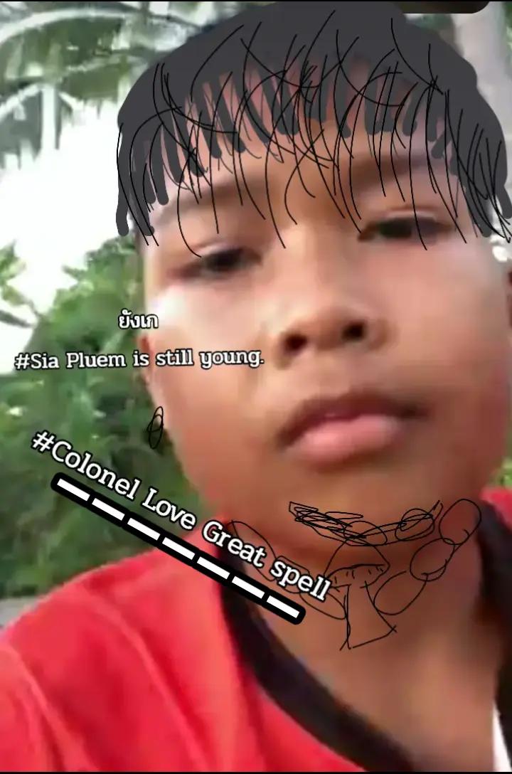@хуй