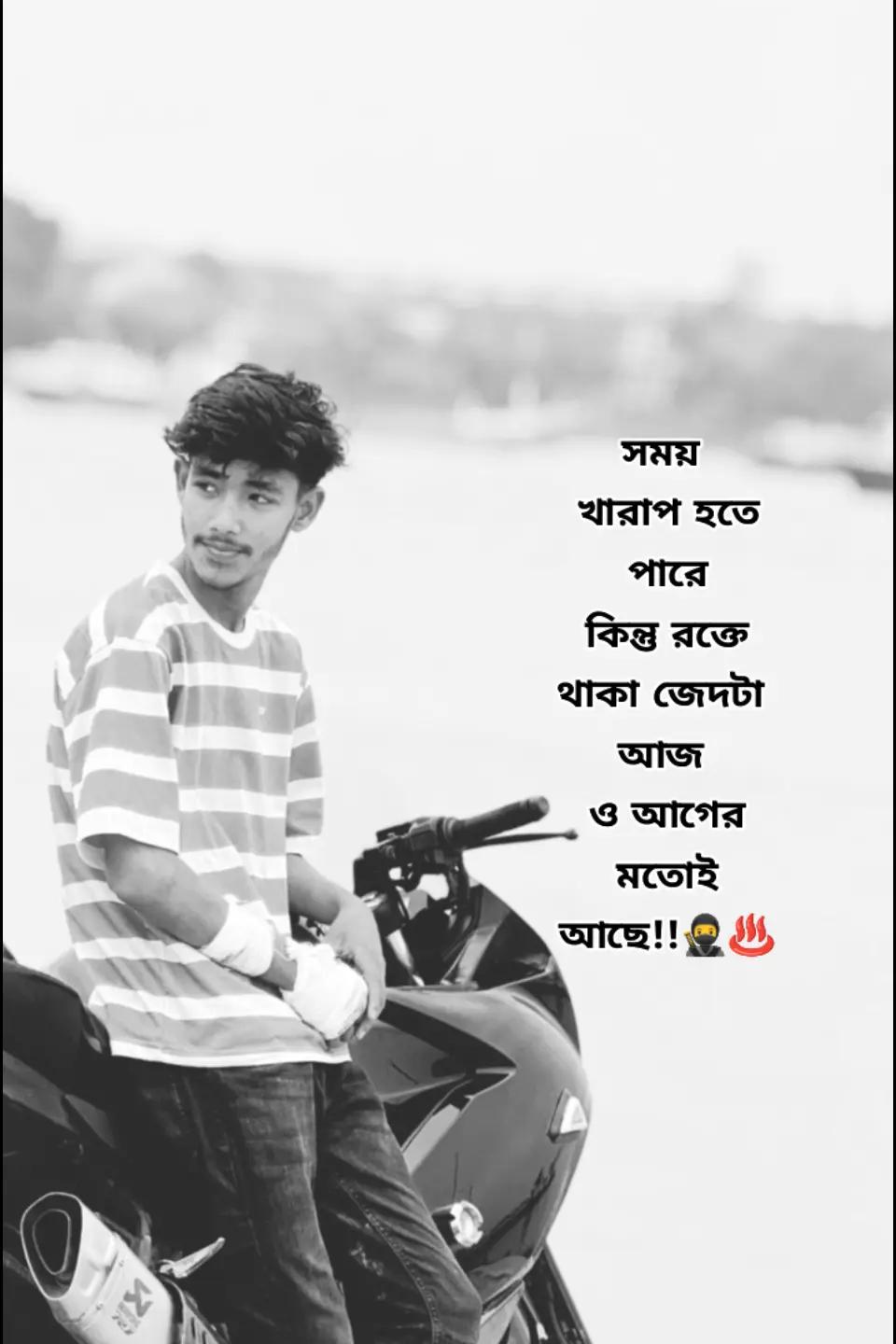 @S.A.J.I.D....... {J}