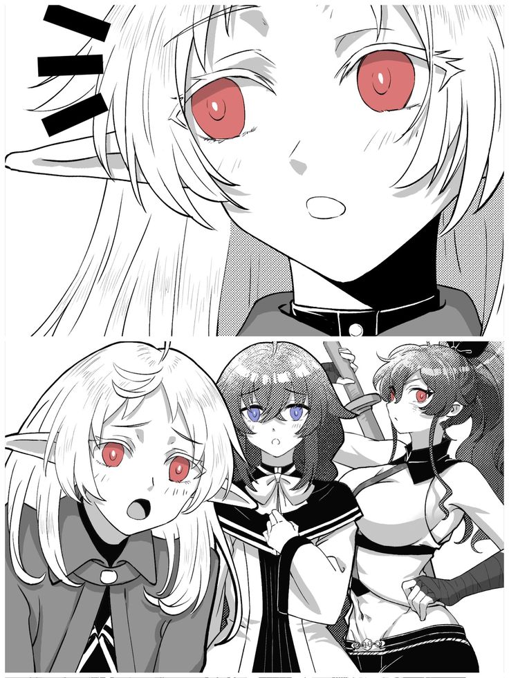 @ERIS