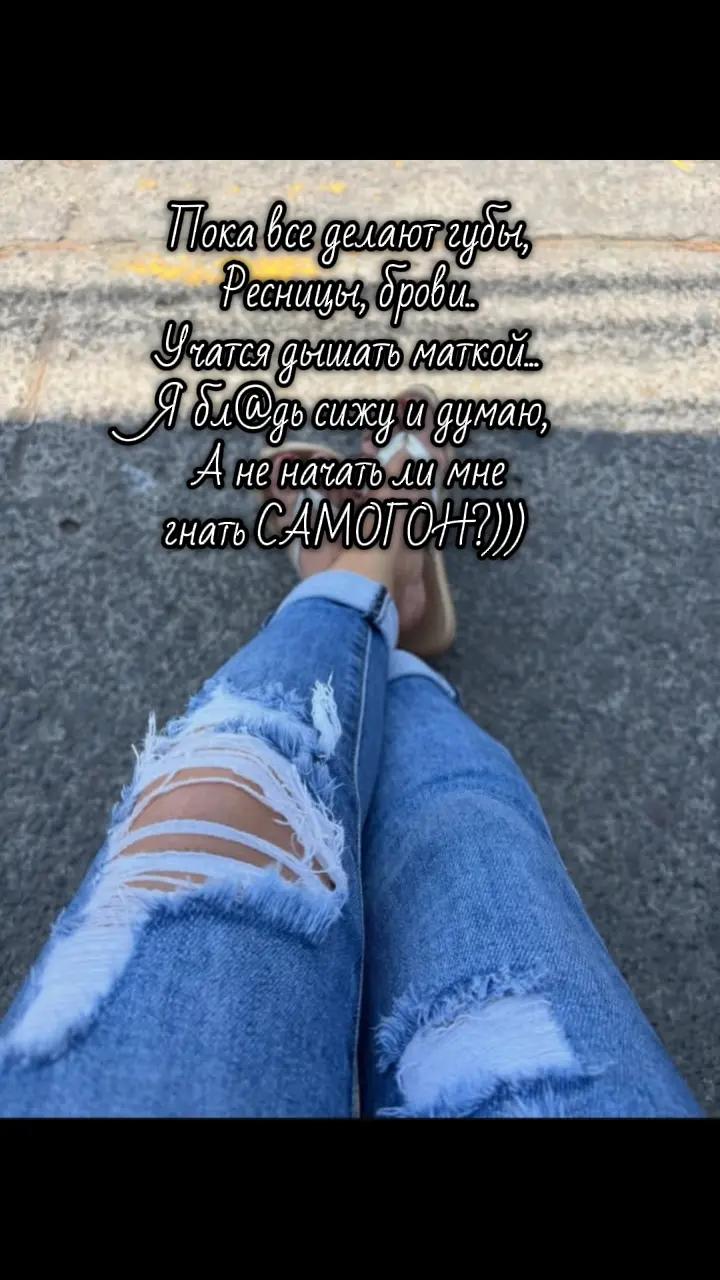 @Любимка