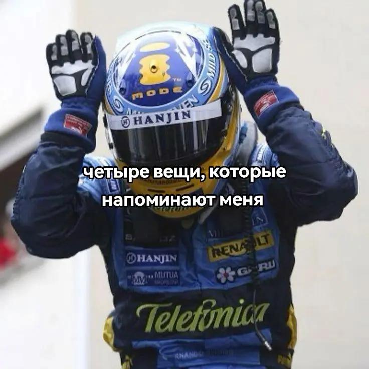@марлевый иисус