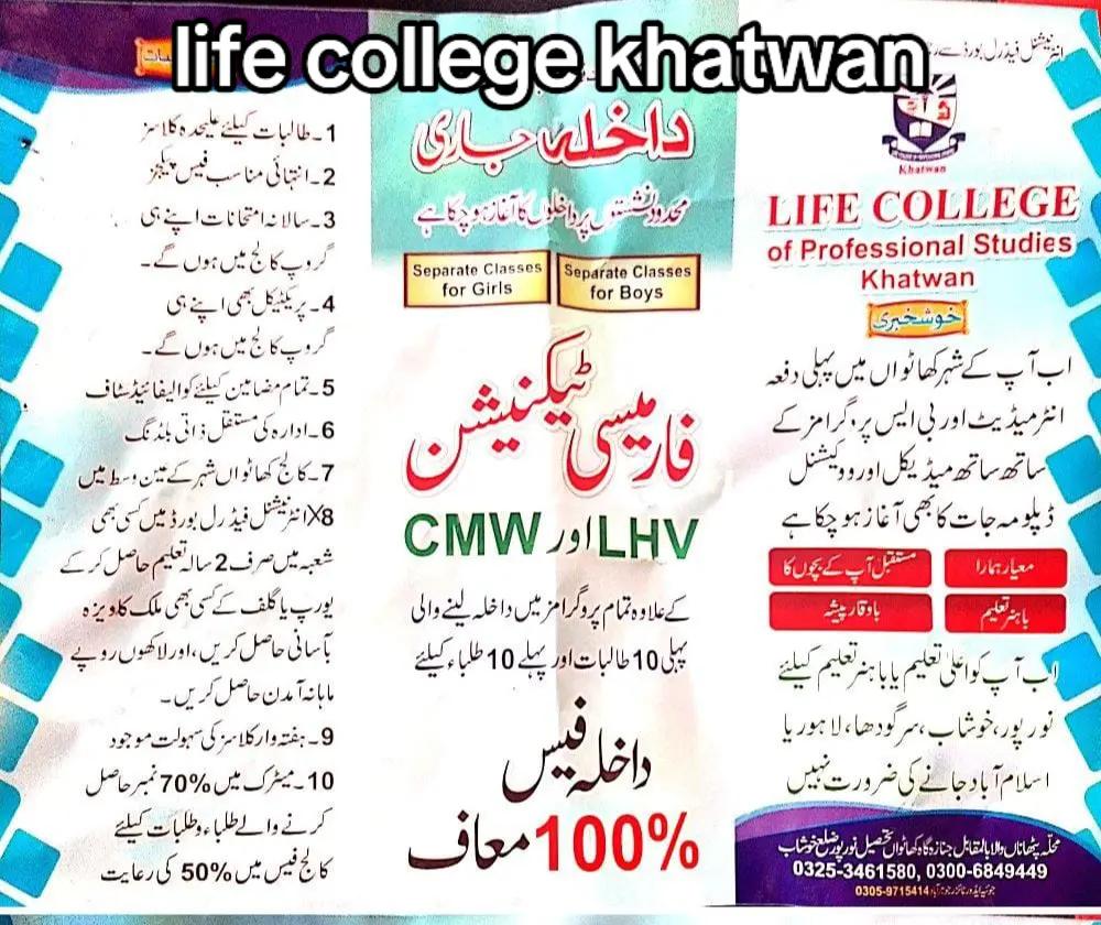 @king👿off😡khan😈