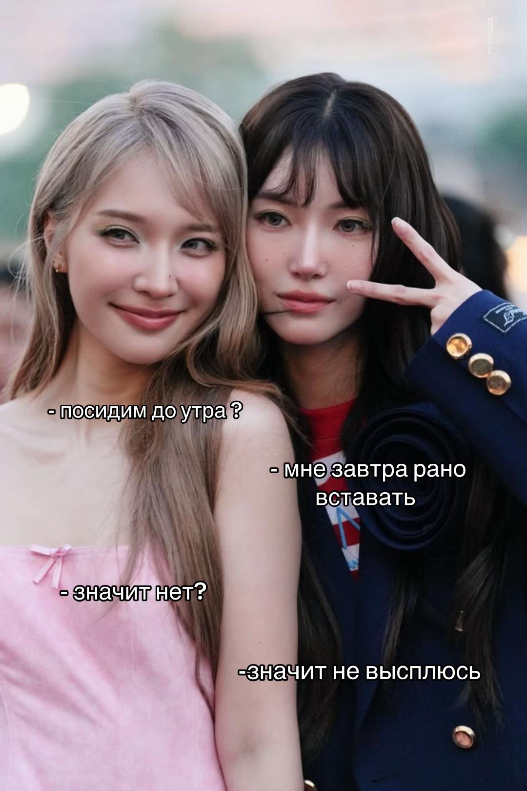 @janjj0w
