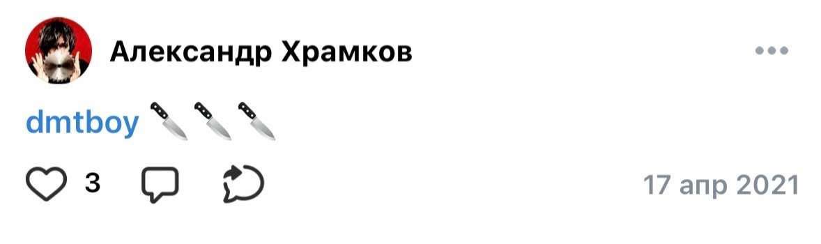 @deathsheya #404