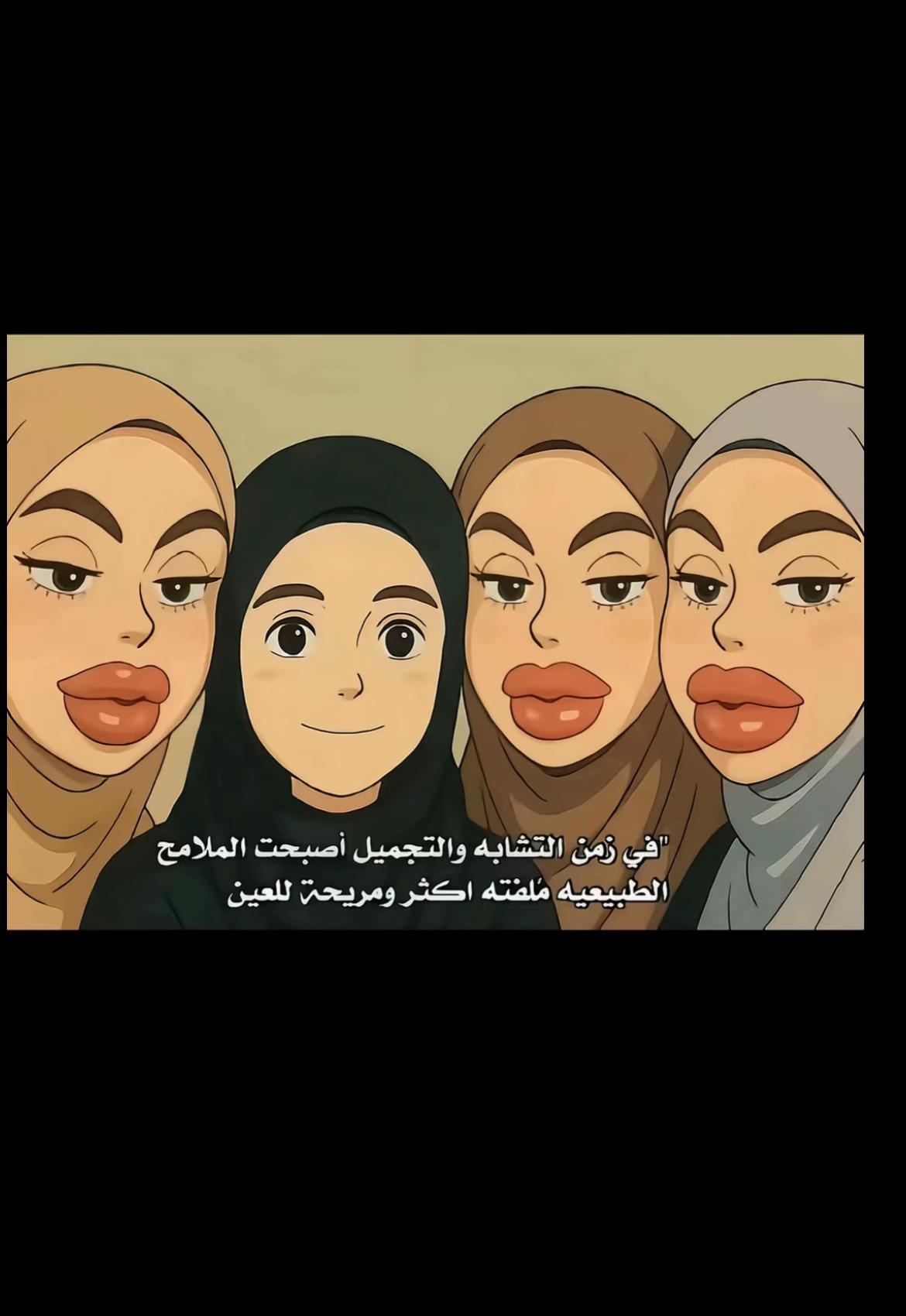 @Kamar