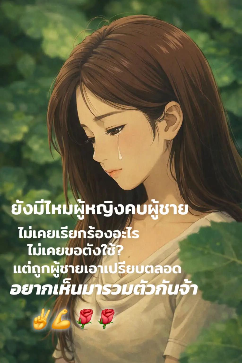 @.pin.