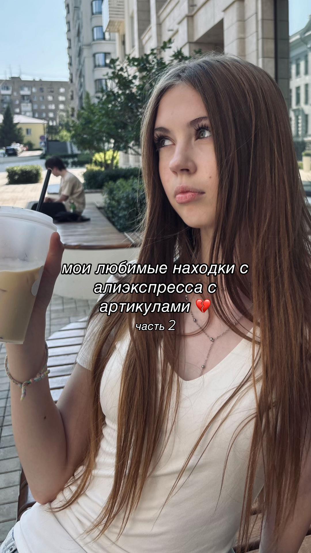 @тгк: yushka