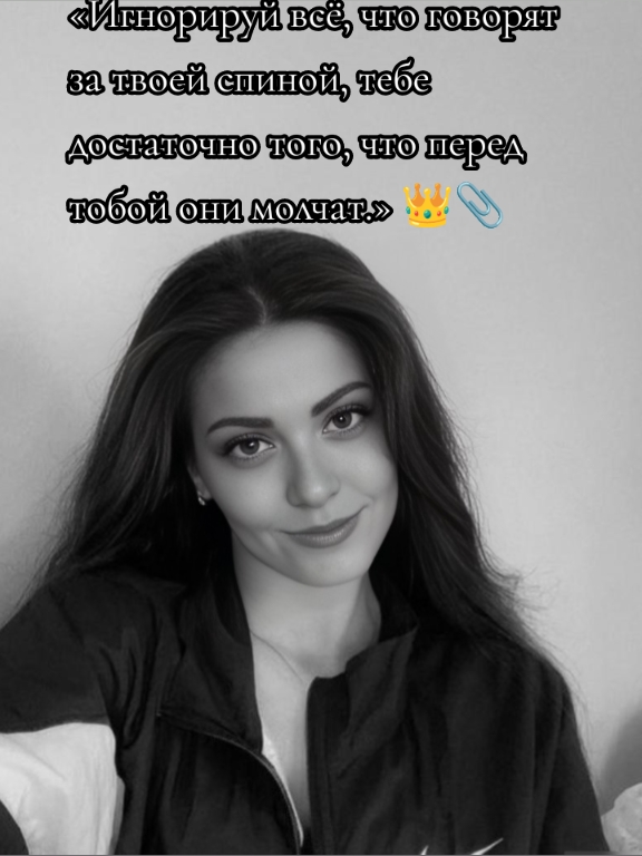 @Zeleno_Brunetka